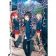 葵くんとシュレーディンガーの彼女たち（KADOKAWA） [電子書籍]