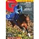 週刊Gallop（ギャロップ） 3月19日号（サンケイスポーツ） [電子書籍]