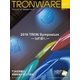 TRONWARE VOL.163（パーソナルメディア） [電子書籍]