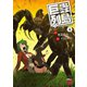 巨蟲列島 4（秋田書店） [電子書籍]
