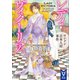 レディ・ヴィクトリア ロンドン日本人村事件（講談社） [電子書籍]