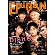 EBiDAN vol.3（SDP） [電子書籍]