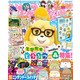ぴこぷり April-June 2017（KADOKAWA Game Linkage） [電子書籍]