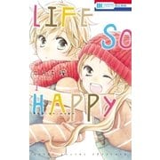 LIFE SO HAPPY（1）（白泉社） [電子書籍]
