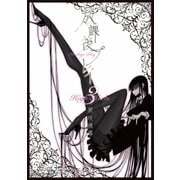 電撃4コマ コレクション 放課後プレイ High Heels 3（KADOKAWA） [電子書籍]