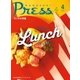 ながさきPRESS（ながさきプレス） 427（ながさきプレス） [電子書籍]