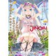 ヤングアンリアルJINGAI Vol.1（キルタイム） [電子書籍]