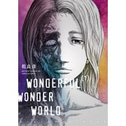 ワンダフルワンダーワールド（1）（少年画報社） [電子書籍]