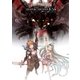 GRANBLUE FANTASY グランブルーファンタジー GRAPHIC ARCHIVE II（一迅社） [電子書籍]
