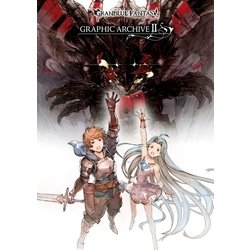 グランブルーファンタジーGRAPHIC ARCHIVE 2 GRANBLUE FANTASY グランブルーファンタジー GRAPHIC ARCHIVE II