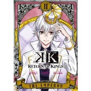 K RETURN OF KINGS 2巻（スクウェア･エニックス） [電子書籍]