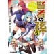 賢者の孫6 英姿颯爽の神使降誕（KADOKAWA） [電子書籍]