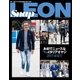 Snap LEON vol.13（主婦と生活社） [電子書籍]