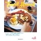 Travel Hawaii（主婦と生活社） [電子書籍]