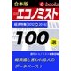 週刊エコノミストebooks100選（毎日新聞出版） [電子書籍]