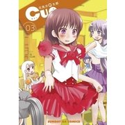 Cue 3（小学館） [電子書籍]