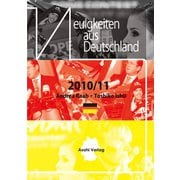 (音声データ付き)時事ドイツ語2012年度版（朝日出版社） [電子書籍]