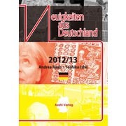 (音声データ付き)時事ドイツ語2014年度版（朝日出版社） [電子書籍]