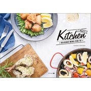 Mari's Kitchin（幻冬舎メディアコンサルティング） [電子書籍]