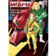 機動戦士ガンダム MSV-R ジョニー・ライデンの帰還(14)（KADOKAWA） [電子書籍]