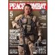 PEACE COMBAT（ピースコンバット） Vol.18（トランスワールドジャパン） [電子書籍]