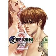 ORIGIN（2）（講談社） [電子書籍]
