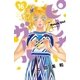 ピーチガール 新装版（16）（講談社） [電子書籍]