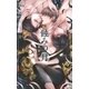 蝕みの月 ～深淵～（幻冬舎コミックス） [電子書籍]