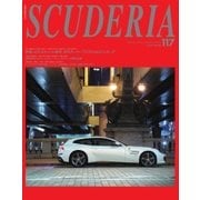 SCUDERIA（スクーデリア） No.117（ネコ・パブリッシング） [電子書籍]