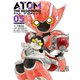 アトム ザ・ビギニング5（ヒーローズコミックス）（ヒーローズ） [電子書籍]