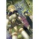 デスマーチからはじまる異世界狂想曲 10（KADOKAWA） [電子書籍]