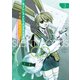 サイレントメビウスQD(3)（講談社） [電子書籍]