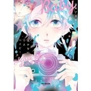 泣かないでよベイビー（リブレ） [電子書籍]
