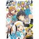 月刊少年ガンガン 2017年5月号（スクウェア･エニックス） [電子書籍]