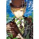 琥珀のRiddle(2)ブライアーヒルの悪魔（新書館） [電子書籍]