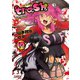trash. 10（秋田書店） [電子書籍]