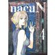 ナチュン(4)（講談社） [電子書籍]