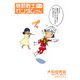 機動戦士ガンダムさん （15）の巻（KADOKAWA） [電子書籍]