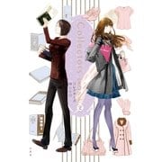 コレクターズ【電子限定カラー完全収録版】(2)（白泉社） [電子書籍]