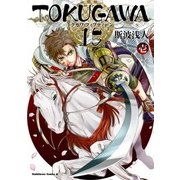 TOKUGAWA 15 (1)（KADOKAWA） [電子書籍]