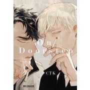 On Doorstep【電子限定かきおろし付】（リブレ） [電子書籍]