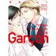 ワケありギャルソンの手ほどき（KADOKAWA） [電子書籍]