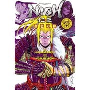 仁王 ～金色の侍～(3)（講談社） [電子書籍]