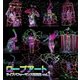 ロープアート ライブパフォーマンス写真集vol.1（月刊デジタルファクトリー） [電子書籍]