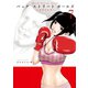 Back Street Girls(7)（講談社） [電子書籍]