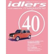 idlers magazine(アイドラーズマガジン) 40号（シグマプランニング） [電子書籍]