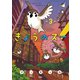 きょうのスー : 3（双葉社） [電子書籍]
