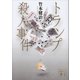 トランプ殺人事件（講談社） [電子書籍]
