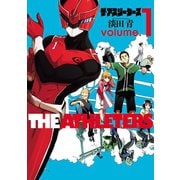 ザ・アスリーターズ1(ヒーローズコミックス)（ヒーローズ） [電子書籍]