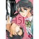 151 イチゴイチエ【描き下ろしおまけ付き特装版】（ソルマーレ編集部） [電子書籍]